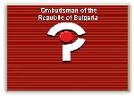 National Ombudsman of Bulgaria