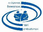 Commissioner for Administration (Ombudsman) of the Republic of Cyprus